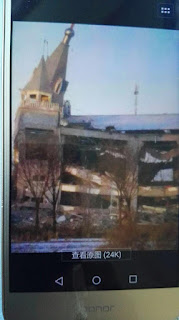 An image of Golden Lampstand Church being demolished