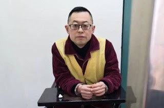 Image of Pastor Wang Yi who was the Early Rain Church Convent leader from 2005 until his arrest in 2018 for “inciting subversion of state power” and “illegal business operations.”