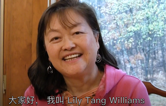 An image of Lily Tang Williams.