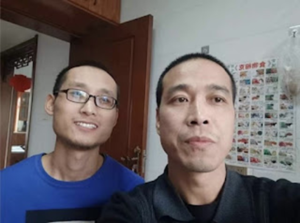 Zhang Chenghao and An Yankui of Zion Reformed Church