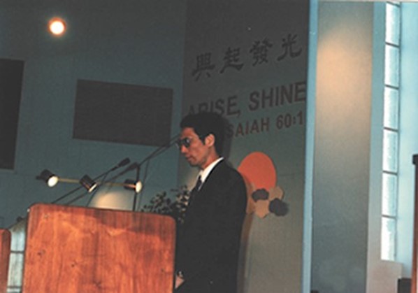 Chinese-American pastor David Lin