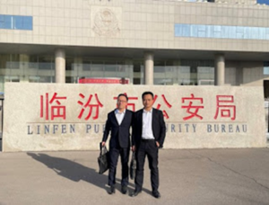 Linfen Covenant House Church's two lawyers