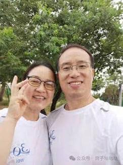 Pastor Zhou Songlin and his wife Wei Shudie (Source: Internet)