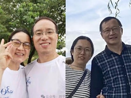 A group photo of Pastor Zhou Songlin and Elder Ding Zhongfu with their wives (Source: Internet)