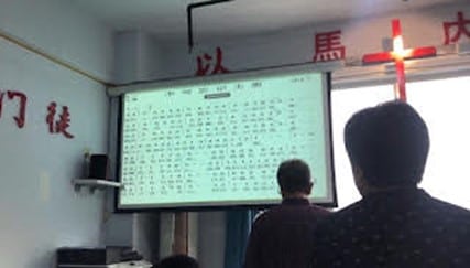 Christians from Xuan’en Church singing hymns (Source: Internet)