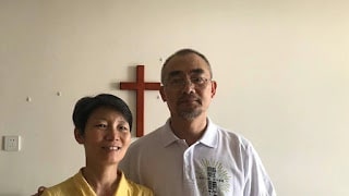 preacher Wu Wuqing and his wife