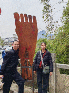Chen Wensheng and his wife