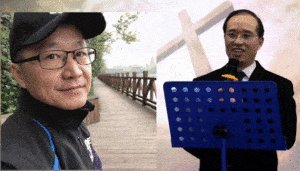 Elder Ding Zhongfu (left) and Pastor Zhou Songlin (right)