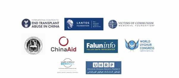 Logos of the human rights organizations that cosigned the letter.