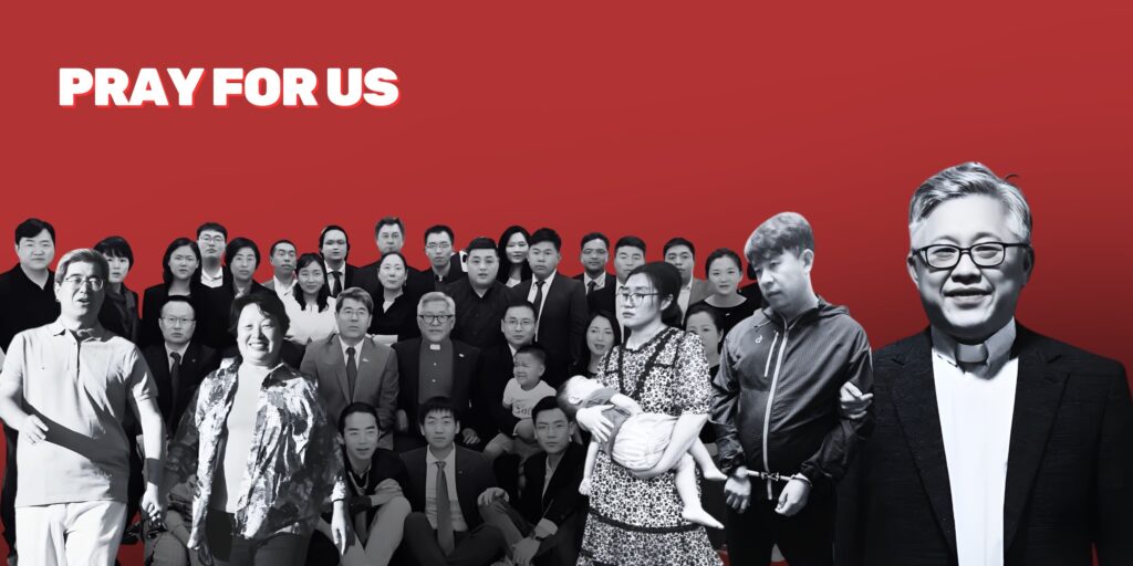 Beijing Zion Church arrested pray for us