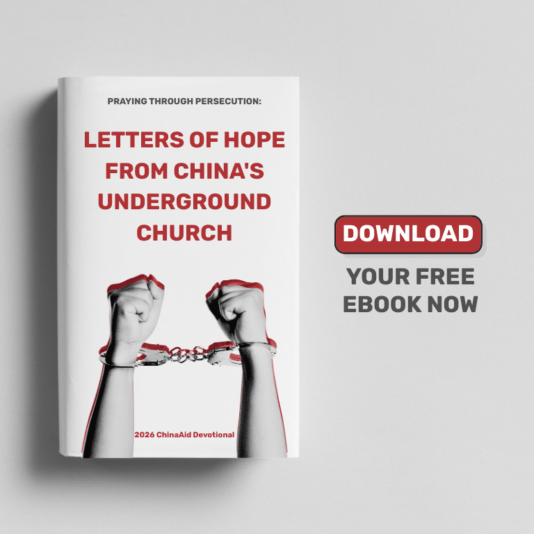 Download Your Free Devotional Now: https://mailchi.mp/chinaaid/ebook