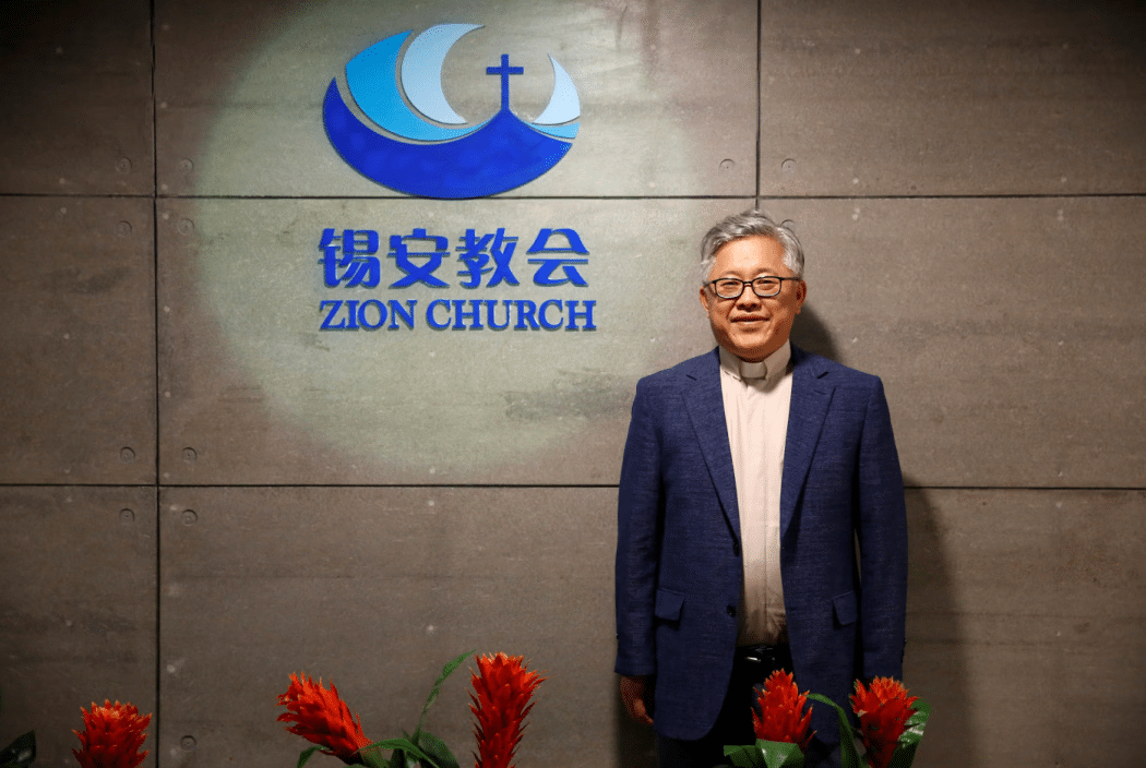China releases Pastor Jin to US following Trump-Xi discussions