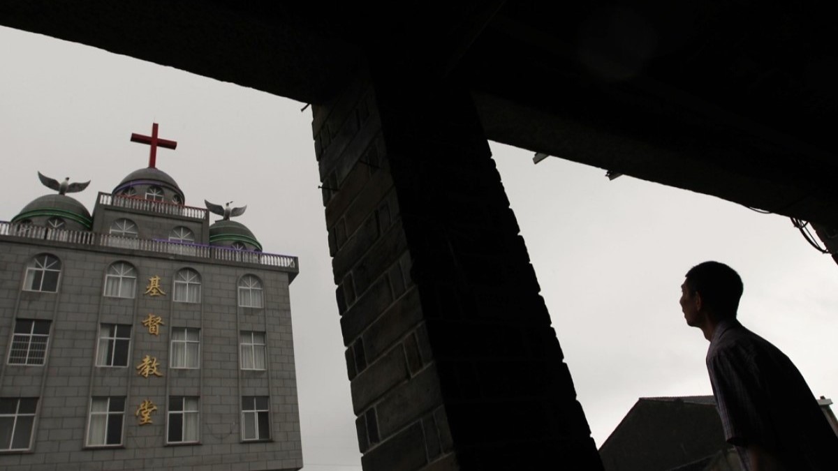 wenzhou church silhouette