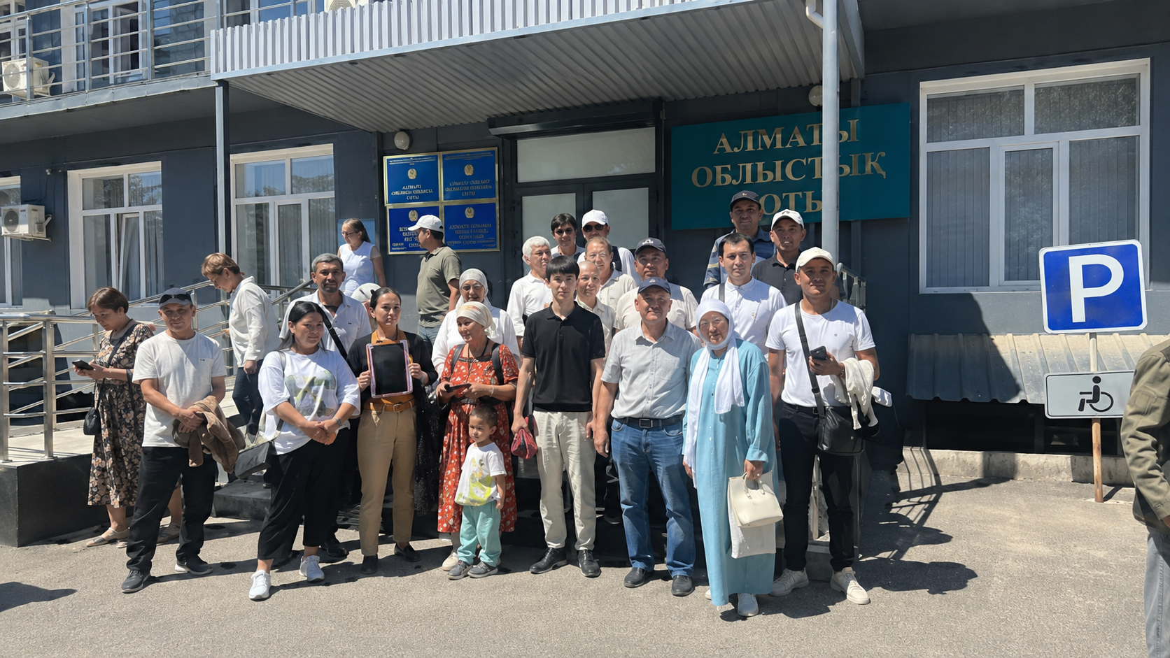 Kazakhstan court
