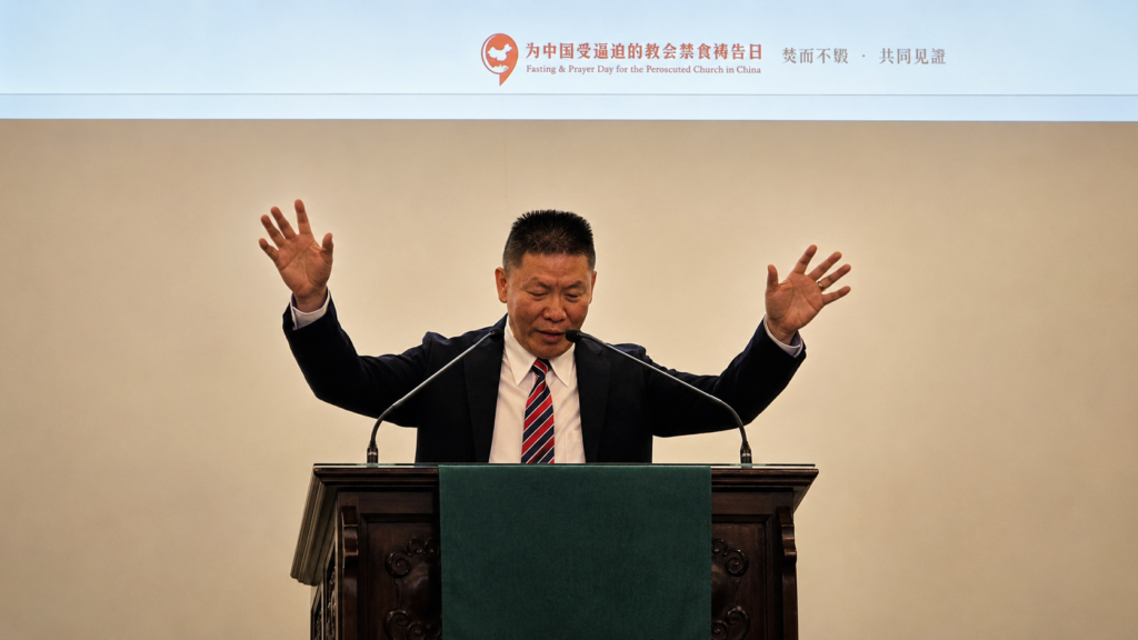 global prayer bob fu