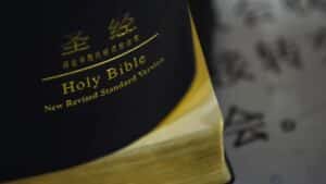 religious materials