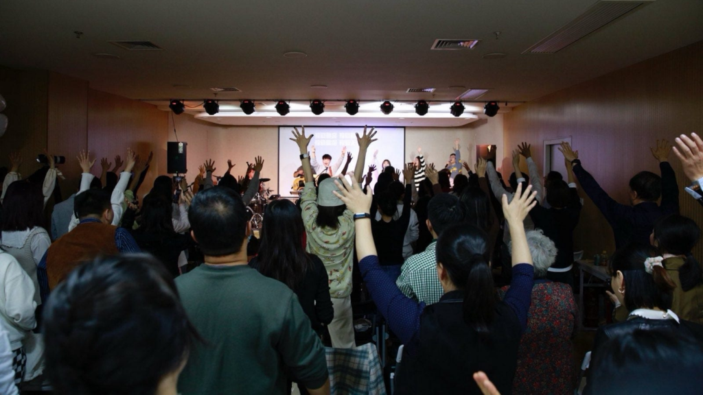 zion church beijing