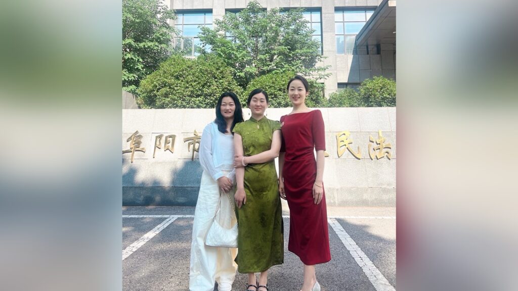 wives trial