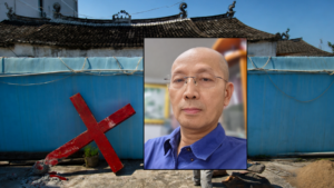 John Cao