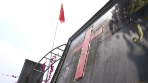 cross flag church