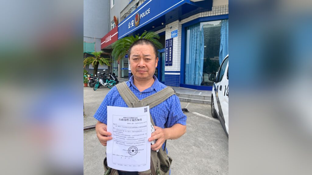 member arrested
