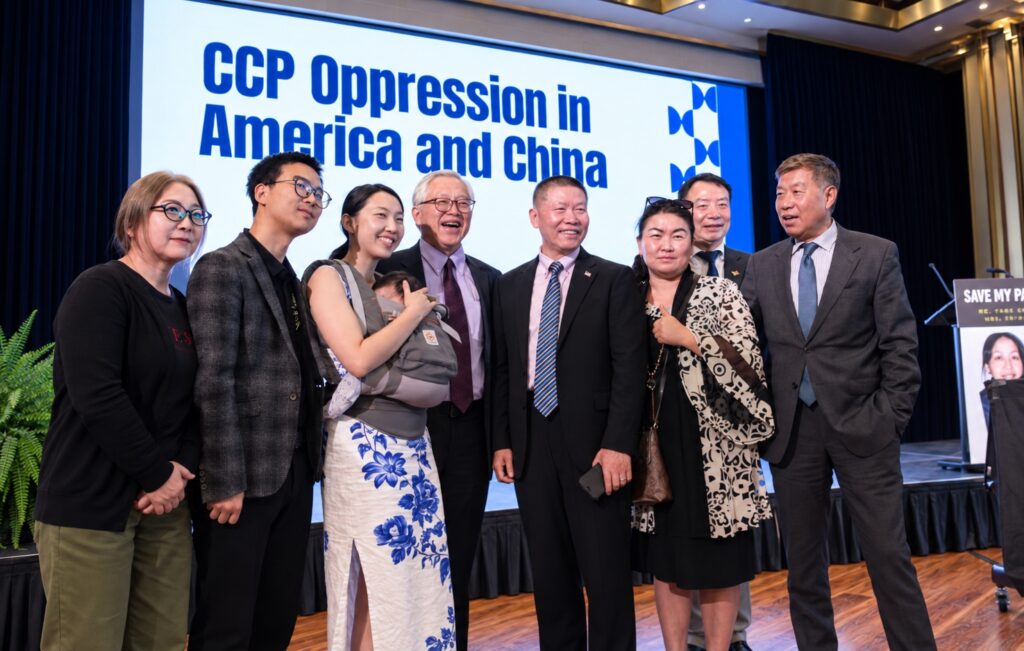 event CCP Xi