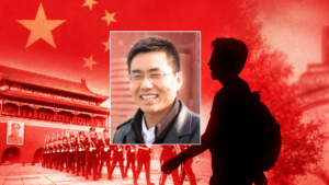 Gu Chuan